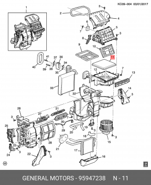 Фильтр воздушный салона CHEVROLET Spark (11-) DAEWOO 95947238 DAEWOO