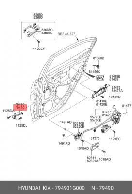Ограничитель двери KIA Rio (05-11) задней правой OE 794901G000 HYUNDAI KIA