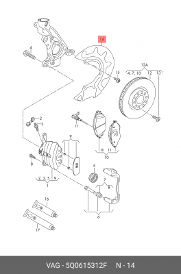 Кожух VW Golf,Passat (12-) AUDI A3 (12-) SKODA Octavia (12-) диска тормозного пе 5Q0 615 312 F VAG