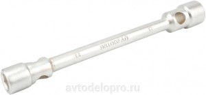 Ключ торц двуст 14х17 прямой 40764 AVTO DELO