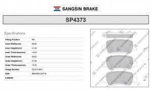 Колодки задние KIA SELTOS 2019- SP4373 SP4373 SANGSIN