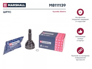 ШРУС наружный к-кт!\ Hyundai Elantra III 1.6 00-06 M8111139 MARSHALL