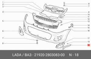 Накладка облицовки бампера ВАЗ-2192 переднего левая АвтоВАЗ 21920-2803083-00 LADA VAZ