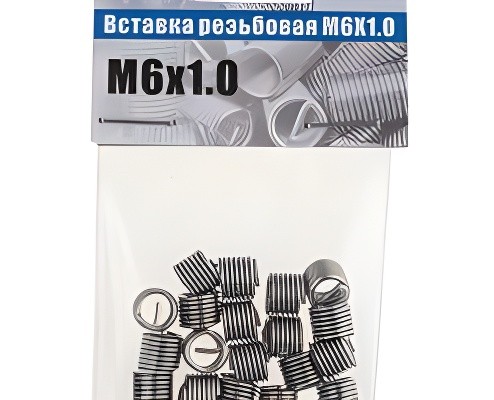 вставка резьбовая! M6x1.0 (упак.25шт)\ VR50727B VERTUL