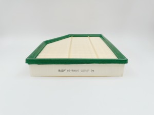 Фильтр воздушный подходит BMW 5, 6, Z4  2.0i-3.0i 03-10 GB-95016 GB-95016 BIG FILTER