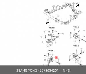 Опора двигателя SSANGYONG Actyon (10-) (A/T) передняя OE 2073034201 SSANG YONG