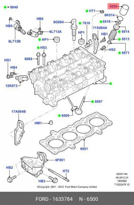 толкатель клапана !3.15mm\ Ford Focus III 11>/Kuga 12>/Mondeo IV 07-15 1633784 FORD