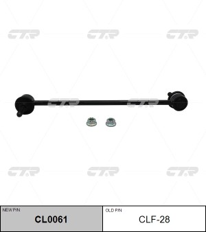 Стойка стабилизатора MAZDA 3 (03-09) переднего CTR CL0061 CTR