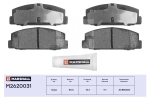 Торм. колодки дисковые задн. Mazda 6 I GG II GH 02- M2620031 M2620031 MARSHALL