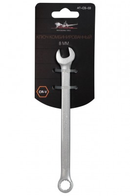 Ключ рожково-накидной ( 8) "AIRLINE" AT-CS-03 AIRLINE