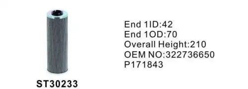 Фильтр гидравлический ST30233 ST30233 STAL