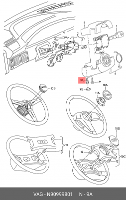 Саморез VW AUDI SKODA с внутренним TORX (10шт.) OE N 909 998 01 VAG