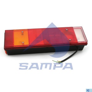 Фонарь задний справа 045020 SAMPA