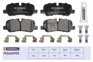 Торм. колодки дисковые задн. Land Rover Discovery III IV 04-  Range Rover III 02 M2624192 MARSHALL