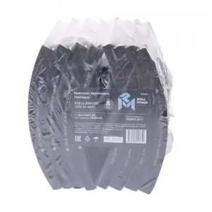 Накладка тормозной колодки КАМАЗ сверленая расточен. комплект 8шт. с заклепками  35033007 MEGA POWER