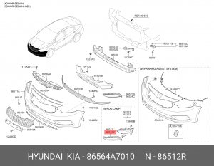 Накладка фары KIA Cerato (12-) противотуманной правая OE 86564A7010 HYUNDAI KIA