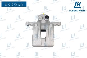 Суппорт HYUNDAI Tucson (12-13) тормозной задний правый LONGHO 8910994 LONGHO PARTS