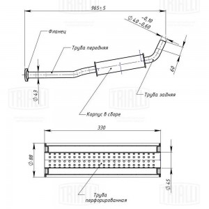Резонатор для а/м ВАЗ 21073 Евро-2 "TRIALLI" EAM 0106 TRIALLI