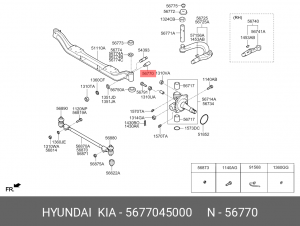 Палец HYUNDAI HD65,County упорный кулака поворотного OE 5677045000 HYUNDAI KIA