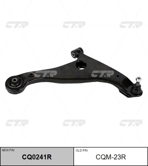 Рычаг подвески MITSUBISHI Eclipse (06-11),Galant (03-12) передний правый CTR CQ0241R CTR