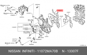 прокладка передней крышки двигателя!\ Nissan Maxima 04>, Patrol 97> 11072-MA70B NISSAN