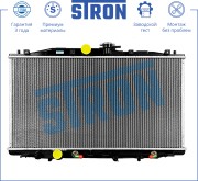 HONDA ACCORD VII (2003-2007) STR0495 STRON