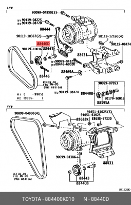 ПОДШИПНИК ШАРИКОВЫЙ 88440-0K010 88440-0K010 TOYOTA