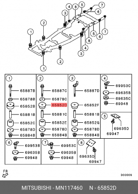 подушка кузова!\ Mitsubishi L200/Montero/Pajero/Pajero Pinin 96-06 MN117460 MITSUBISHI