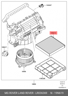 фильтр салона! угольный\ Land Rover Range Rover/Range Rover Sport 13-14 LR036369 LAND ROVER