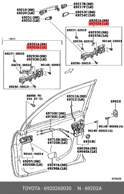 Ручка двери 6920260030 Toyota 69202-60030 TOYOTA