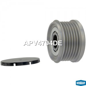Шкив обгонный генератора APV4794DE APV4794DE KRAUF