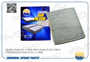 Фильтр салонный (угольный) SKODA Fabia 6Y_, 1999-2007, Fabia II 5J2, 2006-, VOLK AMDFC724C AMD