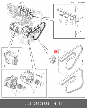 РОЛИК РЕМНЯ ГЕНЕРАТОРА 25191534 25191534 DAEWOO