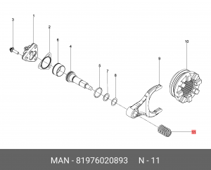 пружинка дифференциала! \MB HL6 81976020893 MAN