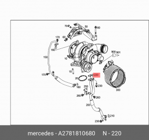 ПРОКЛАДКА ТРУБКИ ТУРБИНЫ 2781810680 A 278 181 06 80 MERCEDES BENZ