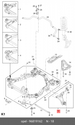 Рычаг CHEVROLET CAPTIVA 07 пер.подв.нижн.прав. 96819162 96819162 DAEWOO
