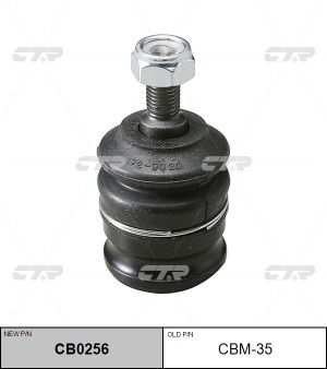 Опора шаровая (нов арт CB0256) CBM-35 CBM-35 CTR