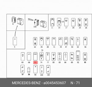 КАЧАЮЩИЙСЯ ВЫКЛЮЧАТЕЛЬ A0045453607 A 004 545 36 07 MERCEDES BENZ