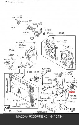 уплотнительное кольцо 9XG07958X0 9XG0-79-58X0 MAZDA