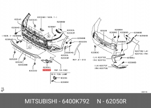 накладка фары !противотуманной правой \Mitsubishi Outlander 15> 6400K792 MITSUBISHI