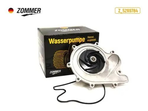 Помпа дв. Cummins ISF 2.8L Z5269784 ZOMMER