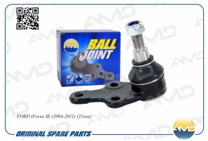 Шаровая опора  (21мм)  AMDBJ211 AMD.BJ211 AMD