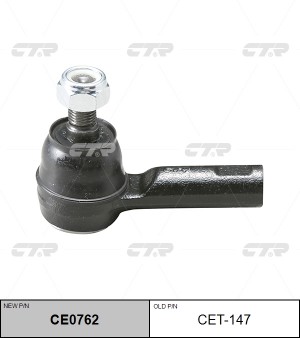 Наконечник рулевой тяги TOYOTA Fortuner (05-) левый/правый CTR CE0762 CTR