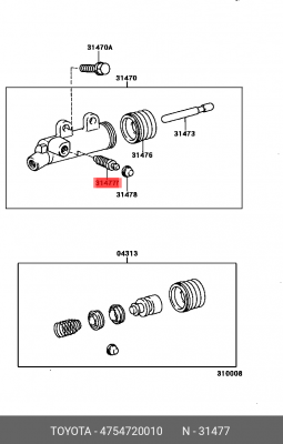 штуцер прокачки тормозов!\ Toyota Avensis 06-08, Lexus NX 14-17 47547-20010 TOYOTA