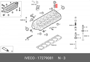 кольцо уплотнительное форсунки! (р) 26.7x1.7\ Iveco EuroCargo/Trakker/Stralis 17279081 IVECO
