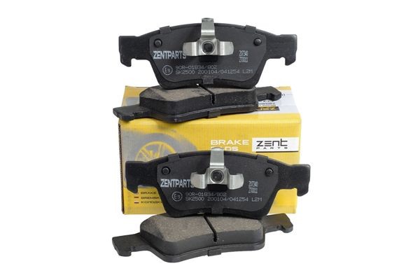 колодки дисковые задние!MB C219/W164/W251 04> Z07340 ZENTPARTS