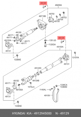 Болт HYUNDAI KIA OE 4912945000 HYUNDAI KIA