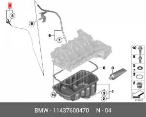 BMW 3-СЕРИЯ F30/F31 (2011>) 11 43 7 600 470 BMW