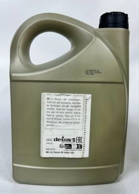 GM DEXOS 2 5W30 5Л DEXOS 2 GM-LL-A-025, GM-LL-B-025 ACEA A3/B3/B4 API CF, SL 93165557 GENERAL MOTORS