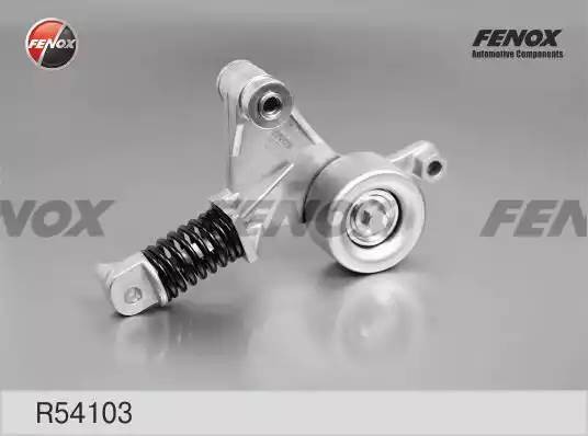 натяжитель приводного ремня!\ Toyota Camry 2.4 06-11 R54103 FENOX
